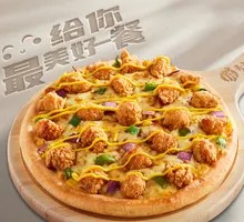劲爆炸鸡披萨