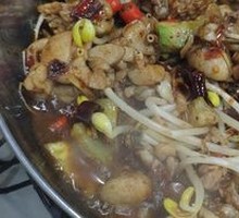 Spicy Frog Legs in Dry Pot