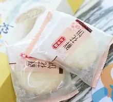 菊花鲜花饼