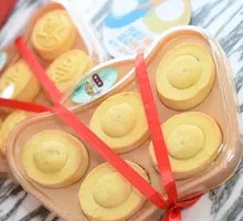 清明元宝
