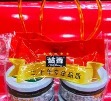 虾酱