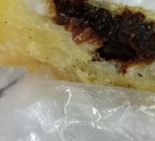 Fried Dumpling