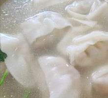 Wonton