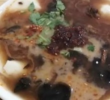 Tofu pudding