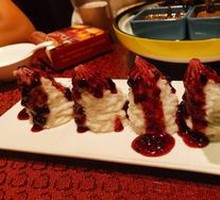 Blueberry Yam