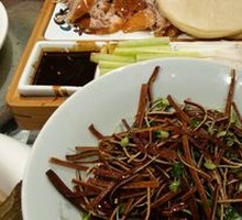 Fruitwood Roast Duck