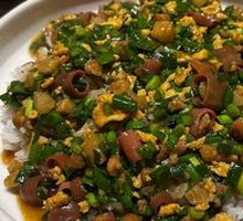 Live Sea Cucumber Rice Bowl