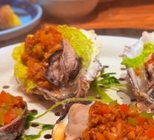 Large Oyster
