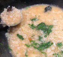 Seafood Congee