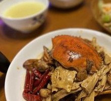 Rich Crab Paste