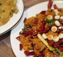 Wangzai Spicy Chicken