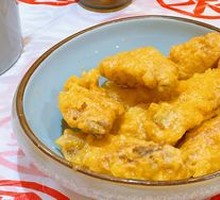 Salted Egg Yolk Chicken Wings