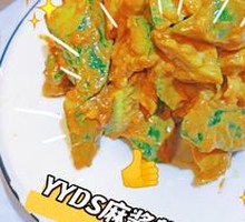 麻将三合油黄瓜