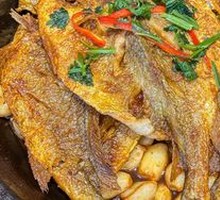 Iron Pot Steamed Yellow Croaker