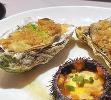 Oyster