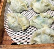 鲜素野菜蒸饺