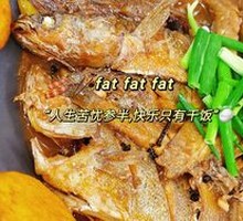 熬鱼贴玉米饼