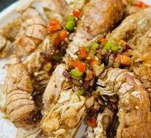 Spicy Stir-Fried Prawn