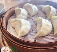 Steamed Chive and Egg Dumplings