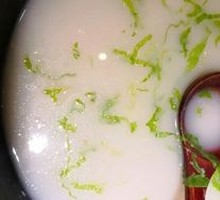 Plain Rice Porridge