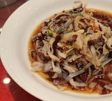 Mixed Jellyfish Salad
