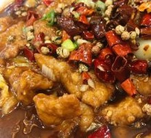 Sichuan Boiled Pork Slices