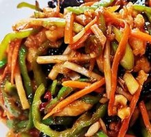 Fish-Flavored Shredded Pork
