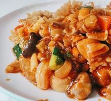 Eight Treasures Tofu