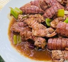 Spicy Stir-Fried Prawn