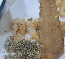 塔么鱼
