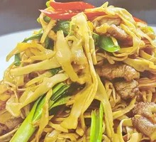 Pork Belly with Glutinous Rice and Bamboo Shoots
