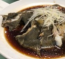 Steamed Sea Bream