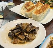 咸鱼卷子