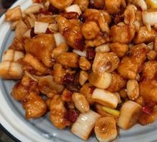Kung Pao Chicken