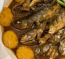 熬杂鱼