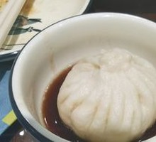 Fennel Egg Steamed Buns