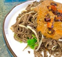 Quick-boiled Tripe