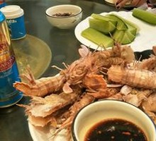 Salt and Pepper Prawn