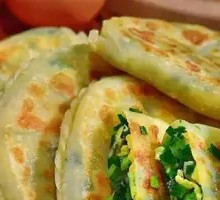Vegetarian Dumpling