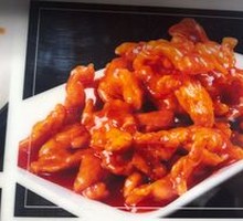 Sweet and Sour Pork Tenderloin