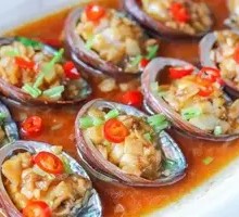 Abalone