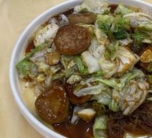 Baling Fish Ball Seaweed Noodles