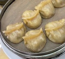 Meat and Three Fresh Ingredients Steamed Dumplings