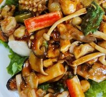 Eight Treasures Tofu