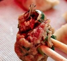 Steamed Prawn Dumplings