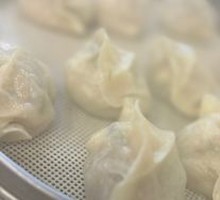 Meat and Three Fresh Ingredients Steamed Dumplings