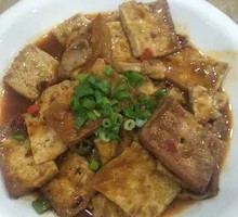 Pan-Fried Tofu