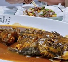Simmered Seasonal Fish