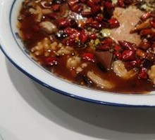 Sichuan-Style Boiled Seafood