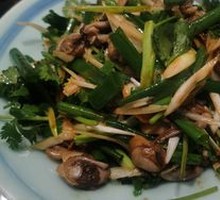 Scallion and Clam Salad